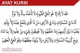 'yang sakit akan sembuh, yang hitam akan putih, yang keruh akan jernih'. Bacaan Doa Ayat Kursi Arab Dan Terjemahan Lengkap Runimas