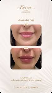 Dr Abdullah Alrashed