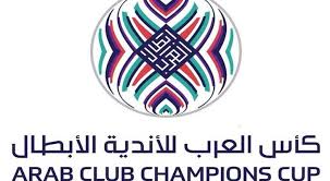 الأهلي والزمالك، الهلال والنصر السعوديين والوحدة الإماراتي والترجي التونسي والمريخ السوداني والفيصلي الأردني والنفط العراقي والفتح. Ø§Ø·Ù„Ø§Ù‚ Ø§Ø³Ù… Ù…Ù„Ùƒ Ø§Ù„Ù…ØºØ±Ø¨ Ø¹Ù„Ù‰ Ø§Ù„Ù†Ø³Ø®Ø© Ø§Ù„Ù…Ù‚Ø¨Ù„Ø© Ù…Ù† Ø§Ù„Ø¨Ø·ÙˆÙ„Ø© Ø§Ù„Ø¹Ø±Ø¨ÙŠØ© Ù„Ù„Ø§Ù†Ø¯ÙŠØ©