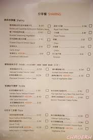 揪友抽爆50萬大獎 國泰優惠5號會員日 網路投保旅平險 享機場接送優惠 全家人的守護－千萬長照專案. å±æ±æ½®å·ž çš‡å®¶é¦¬å¾·é‡Œ æ½®å·žé©›ç«™åº— Chaoerhçš„éƒ¨è½æ ¼ ç—žå®¢é‚¦