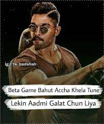  Jot Bad Attitude Quotes Attitude Quotes For Boys Attitude Quotes