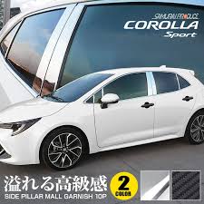 corolla カローラスポーツ ピラーガーニッシュ 10p corolla 210系 選べる2カラー toyota トヨタ 鏡面仕上げ カーボン調 カスタムパーツ ドレスアップ アクセサリー カーボン エアロ スポーツ