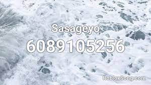 You can easily copy the code or add it to your favorite list. Sasageyo Roblox Id Sasageyo Roblox Id Roblox Music Codes