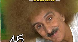 Recording a CD celebrating 45 years of music: