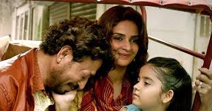 The hosts talk about the latest cars and its specifications. The Wire On Twitter Movie Review Hindi Medium Https T Co Wyguk3tnjl