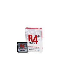 1368pni pin de carga nintendo dsi 3ds / ds xl. Liberar Cables Unlock Box Liberacion Codigos Desbloqueo Por Imei Programas Gratis Abrir Bandas Y Software Para Desbloquear