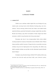 Haydar yang berarti singa adalah harapan keluarga abu. Http Etheses Iainkediri Ac Id 25 5 Bab 20ii Pdf