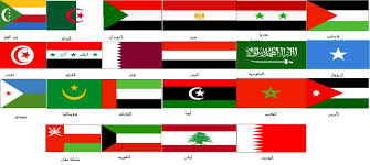 اجرت سوريا والعراق مباحثات حول كيفية تسهيل حركة تبادل البضائع والسلع، وتم الاتفاق على تبادل الخبرات في مجال حماية البيئة، كما تم التوقيع على اتفاقية في المجال الزراعي. ÙØ±Ù†Ø¯ Ø¨ÙˆÙƒ Ø³ÙˆØ±ÙŠØ§ ÙˆÙÙ„Ø³Ø·ÙŠÙ† Friendbook Syria Palestine