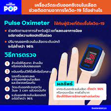Apple watch series 6 มาพร้อมกับฟีเจอร์วัดค่าออกซิเจนในเลือด (spo2) ของผู้ใช้ผ่านเซ็นเซอร์ใหม่ที่ติดตั้งมาพร้อมเครื่อง สามารถติดตามและอ่านค่าออกซิเจนใน. 2nkbovkpmoo7rm