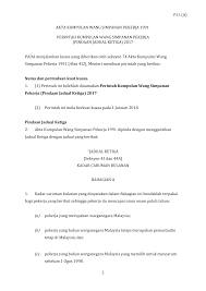 Majikan dikehendaki membayar caruman kwsp berdasarkan jadual ini. Kwsp