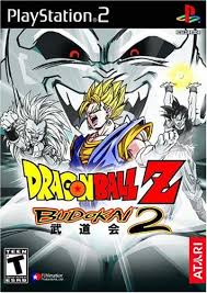 When you unlock super saiyan 4 goku, don't use him too much or he will speak japanese (without going to options to change language) after he wins in dueling. Dragon Ball Z Budokai 2 Ps2 Refurbished Walmart Com Walmart Com