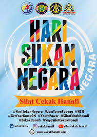 Majlis menandatangani memorandum persefahaman antara majlis sukan negara (msn) bersama universiti teknologi mara (uitm) (29/1/2019). Hari Sukan Negara Silat Cekak Hanafi Cekakhanafi Com