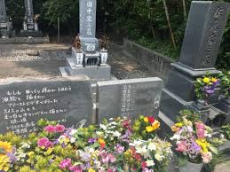 岡田有希子さん墓所 愛知県 成満寺2【昭和62年8月頃】