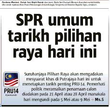 Dimanipulasi oleh rejim parti pemerintah untuk menjamin kemenangannya. Spr Umum Tarikh Pilihan Raya Hari Ini Pressreader