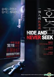 Malaysia plane hidden with electronic weapon? Yesasia Hide And Never Seek 2016 Dvd Malaysia Version Dvd Lee Soo Bin Jo Bok Rae Pmp Entertainment M Sdn Bhd Korea Movies Videos Free Shipping