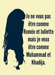 Epingle Par Somai Aissia Sur Hadith Paroles De Nos Pieux Predecesseurs Proverbe Vie Proverbe Musulman Citations Autour De La Photos