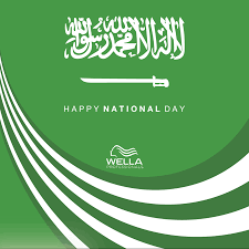 أطيب التمنيات بمناسبة اليوم الوطني للمملكة العربية السعودية Happy Saudi National Day Saudi National Day Saudiar Happy National Day Eid Mubarak National Day