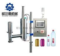 China New Delivery for Liquid Nitrogen Injector Filling ...