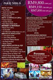 Pakej perkahwinan banglo terkini @bungalow setia alam shah alam. Butik Pengantin Katering Pakej Perkahwinan Andaman Pengantin Pelamin Pakej Lengkap Perkahwinan Tempahan 2018 Telah Dibuka