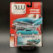 Image result for Teal 1960 Dart