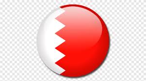 Maybe you would like to learn more about one of these? Ø¹Ù„Ù… Ø§Ù„Ø¨Ø­Ø±ÙŠÙ† Ø§Ù„Ø®Ù„ÙŠØ¬ Ø§Ù„ÙØ§Ø±Ø³ÙŠ Ø£Ø¹Ù„Ø§Ù… Ø¨ÙˆÙ„ÙŠØªÙƒÙ†Ùƒ Ø§Ù„Ø¨Ø­Ø±ÙŠÙ† Ù…ØªÙ†ÙˆØ¹ Ø¹Ù„Ù… Png