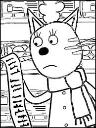 Kid E Cats 10 Ausmalbilder Fur Kinder Malvorlagen Zum Ausdrucken Und Ausmalen Kostenlose Ausmalbilder Ausmalbilder Wenn Du Mal Buch