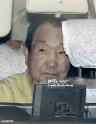 192 Tokyo District Court 1 Stock Photos, High-Res Pictures, and Images