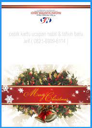 Saya berharap bapak/ibu berkenan untuk memberikan saya fresh graduate dari universitas malang program ekonomi akuntansi dengan ipk 3,11. The Romp Family 20 Inspirasi Desain Ucapan Natal Dan Tahun Baru