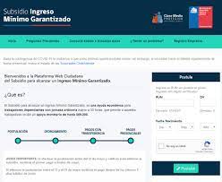 El ingreso mínimo garantizado (img) permite garantizar un salario mínimo para aquellas personas que reciben menos de $393.987 mil brutos, con el objetivo de que nadie gane menos de $300 mil líquidos.está destinado a todos las trabajadoras y trabajadores con contrato y jornada completa (más de 30 horas semanales). Subsidio Ingreso Minimo Como Y Donde Postular