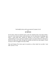 Touch, in this paper, refers primarily to touch initiated by the therapist. Understanding The Quran The Quran Blog Enlighten Yourself