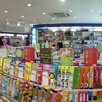 Specialize in children, office equipment and stationery. Pustaka Rakyat Bookstore In Batu Caves