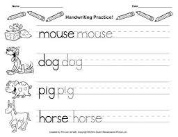 Handwriting Paper Template For Kids Handwriting Practice Paper Handwriting Worksheets For Kindergarten Handwriting Practice Sheets