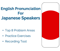Listen to the audio pronunciation in the cambridge english dictionary. English Pronunciation For Japanese Speakers Recorder Exercises