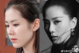 Xuất hiện Son Ye Jin