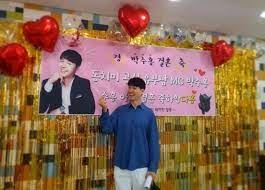 박수홍, 친형 부부에 116억원 민사소송…法, 부동산 가압류 인용. Fo0noy7mug5kfm