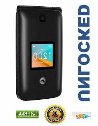 · visit at&t's device unlock portal and select unlock my device . 4044 Flip Phone Flip Phone Biz