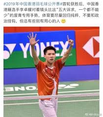 The website collected by this website comes from the. ä½™æ–‡æ¨‚æ½®ç‰Œåˆæƒ¹æ€'å¼·åœ‹ç¶²å‹ä¸Šè¡£åœ–æ¡ˆè¢«æŽ§æ'åé€ä¸­