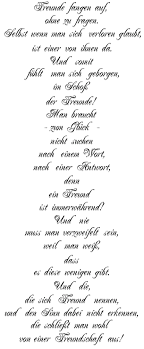 Wir haben euch eine sammlung von hochzeitssprüchen. Freunde Freundschaft Whatsapp Pics Gb Bilder Jappy Facebook Bilder