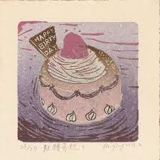 軟糖蛋糕 紫 版畫小品 海時光 紙巴士 海報 畫作 版畫 pinkoi stamp happy kai