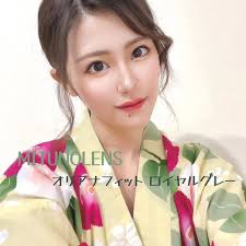 Half Year]I-SHA Oriana Fit Royal Gray