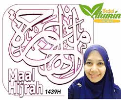 Yang baik dari allah dan yang buruk kelemahan diri ku. Salam Maal Hijrah 1439h 2017 Vitamin Wawa Pengedar Shaklee Aktif