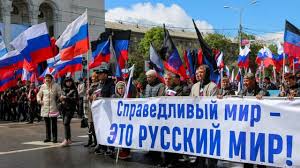 Россия намерена "де-факто интегрировать" Донбасс, считает Евросоюз - BBC  News Русская служба
