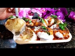 Dahi Bhalla Recipe In Hindi Dahi Vada Recipe In Hindi Dahi Bhalla Mo Dahi Vada Recipe Recipes Food