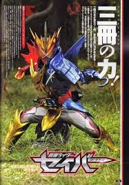 pin by peerameth n on kamen rider kamen rider series kamen rider manga artist