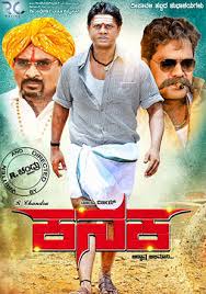 This movies genre is based on action, hindi dubbed, hollywood movies in hindi. Blog Rss Feed