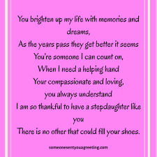 Little ones you are deeply loved and cherished by your mom credits: Step Daughter Poems And Quotes Someone Sent You A Greeting