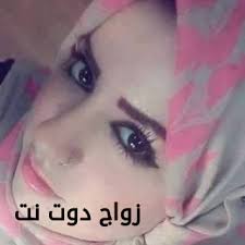 افلام سكس نييك لحس كس مص زب ونييك بنات هيجانه. Ø§Ø±Ù‚Ø§Ù… Ø¨Ù†Ø§Øª Ù„Ù„Ø­Ø¨ ÙˆØ§Ù„ØµØ¯Ø§Ù‚Ø© Ø³Ù† 14 Ø³Ù† 15 Ø³Ù† 16 Ø³Ù† 17 ÙˆØ§ØªØ³ Ø§Ø¨ 2018 Ø²ÙˆØ§Ø¬ ÙˆØªØ¹Ø§Ø±Ù Ù…Ø¬Ø§Ù†ÙŠ