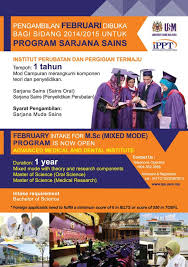Perkhidmatan klinikal di institut perubatan dan pergigian termaju (ippt), universiti sains malaysia (usm), telah dimulakan pada ippt menawarkan perkhidmatan kepakaran perubatan dan pergigian serta perkhidmatan kesihatan eksekutif dalam pelbagai bidang seperti pembedahan, pediatrik. Ippt Usm Malaysia A Twitter Pengambilan Februari Kini Dibuka Postgraduate Science Ippt Usm Mixmode Http T Co Lsnsasuvnw