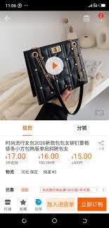 时尚流行女包2020新款包包女铆钉菱格链条小方包韩版单肩斜跨包女https m 1688 com offer 613399286634 html rpg cnt share offerdeta michael kors monogram italian charm bracelet charm bracelet