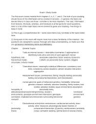 Here's the solution for brain test level 309 : Exam 1 Study Guide For Personality Psychology Psyc 309 Docsity
